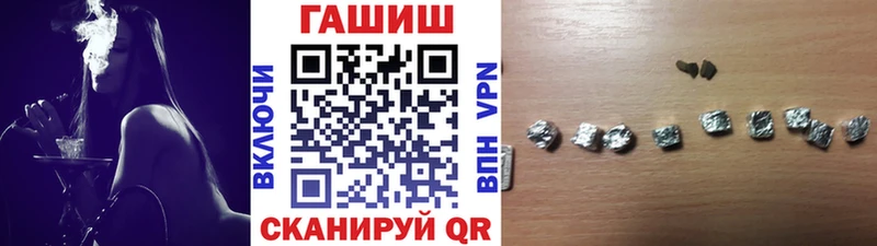 Марихуана Минеральные Воды