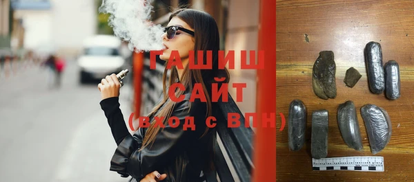 ешки Гусь-Хрустальный
