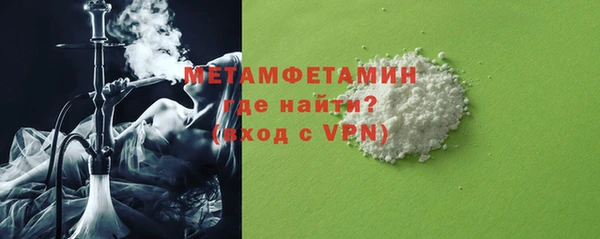 ешки Гусь-Хрустальный
