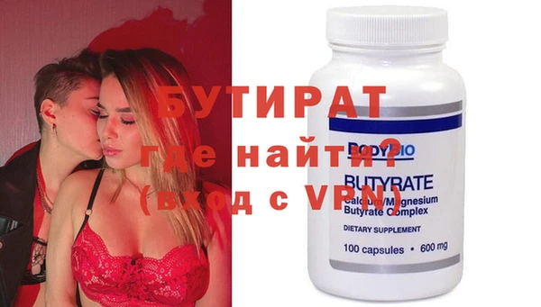 марки nbome Мегион