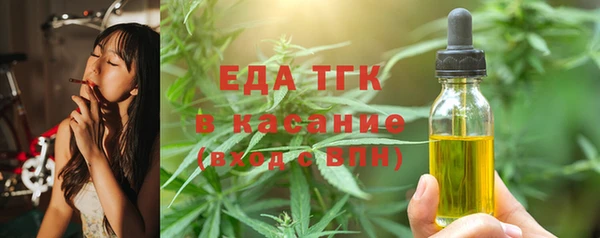 ешки Гусь-Хрустальный