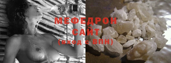 MDMA Premium VHQ Медвежьегорск