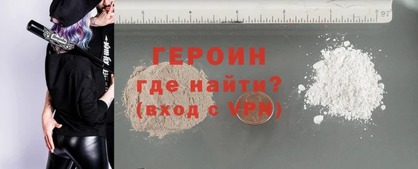 ешки Гусь-Хрустальный