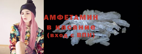 марки nbome Мегион