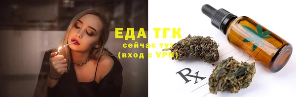 марки nbome Мегион