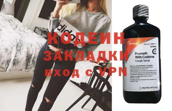 MDMA Premium VHQ Медвежьегорск
