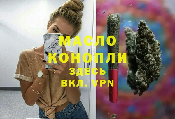 марки nbome Мегион