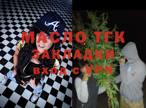 MDMA Premium VHQ Медвежьегорск