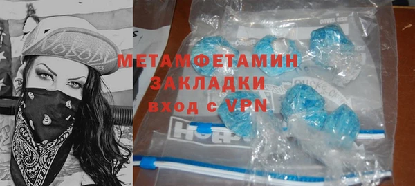 эйфоретик Гусев
