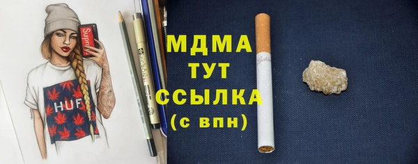 эйфоретик Гусев