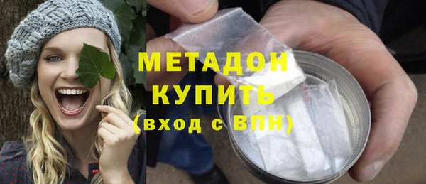 эйфоретик Гусев