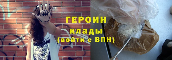 эйфоретик Гусев