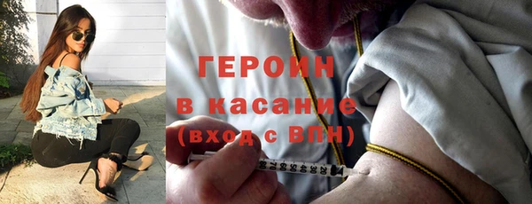 ешки Гусь-Хрустальный