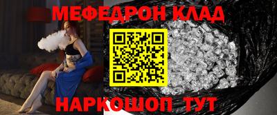 эйфоретик Гагарин