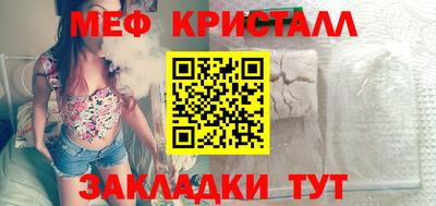 бутик Азнакаево