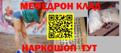 эйфоретик Гагарин
