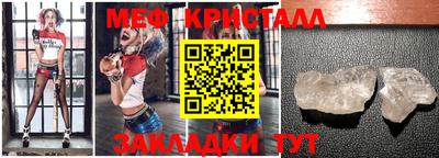 бутик Азнакаево