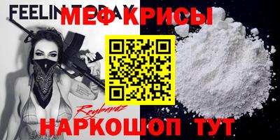 эйфоретик Гагарин