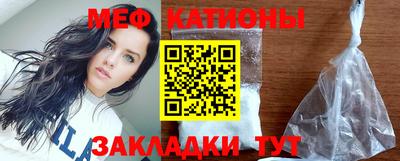альфа пвп Гатчина