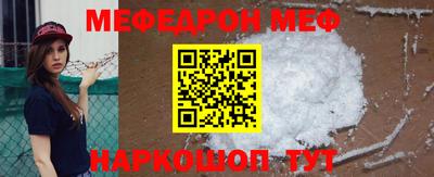 бутик Азнакаево