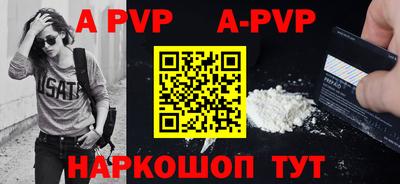 марки lsd Гай