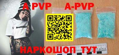 скорость mdpv Кандалакша