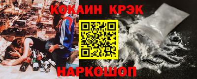 эйфоретик Гагарин