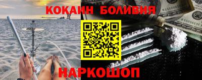 эйфоретик Гагарин