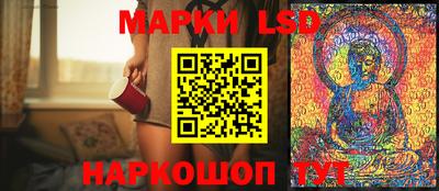 бутик Азнакаево