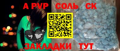 эйфоретик Гагарин