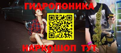 марки lsd Гай