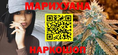 эйфоретик Гагарин