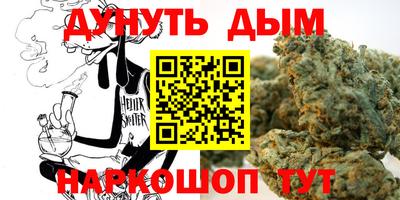 эйфоретик Гагарин