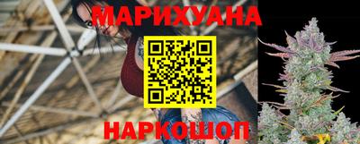 альфа пвп Гатчина