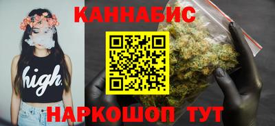 эйфоретик Гагарин