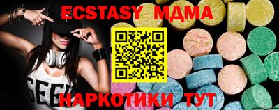 марки lsd Гай