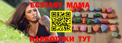 эйфоретик Гагарин