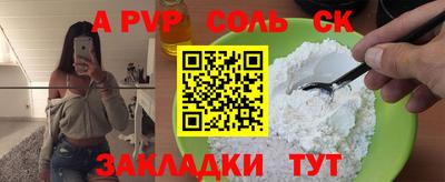 MDMA Premium VHQ Камышлов