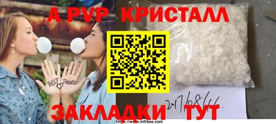 марки lsd Гай