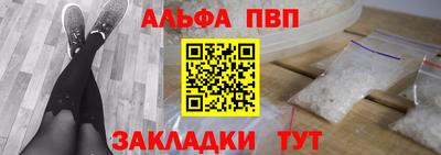эйфоретик Гагарин