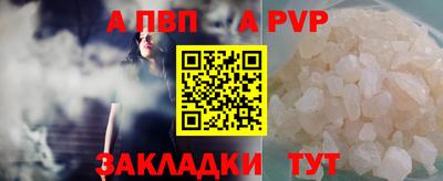 эйфоретик Гагарин