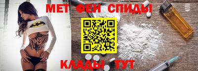 эйфоретик Гагарин
