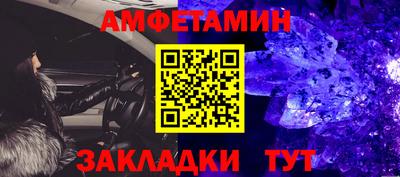 марки lsd Гай