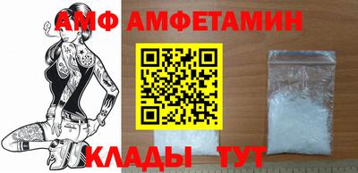 марки lsd Гай