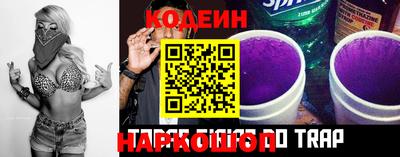 марки lsd Гай