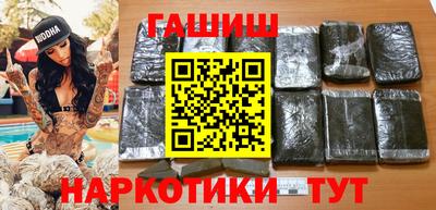 эйфоретик Гагарин