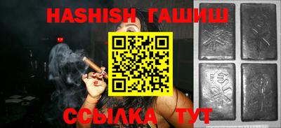 эйфоретик Гагарин
