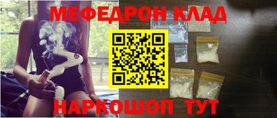 бутик Азнакаево