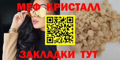 эйфоретик Гагарин