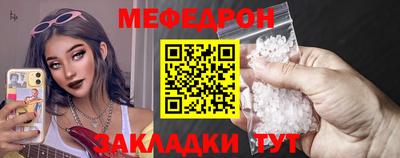 альфа пвп Гатчина
